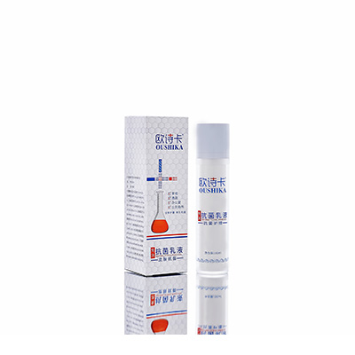 浔阳母婴常备抗菌乳液